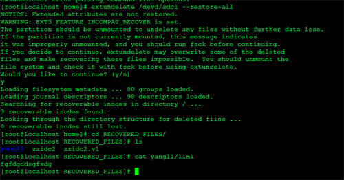 linux rm -rf误删数据后恢复方法