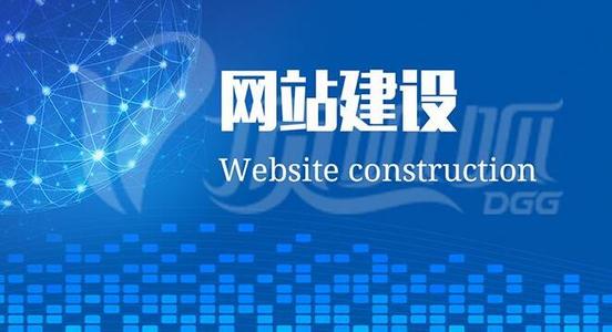 宁波营销型网站建设特点_(营销型网站策划建设分为哪几个层次)