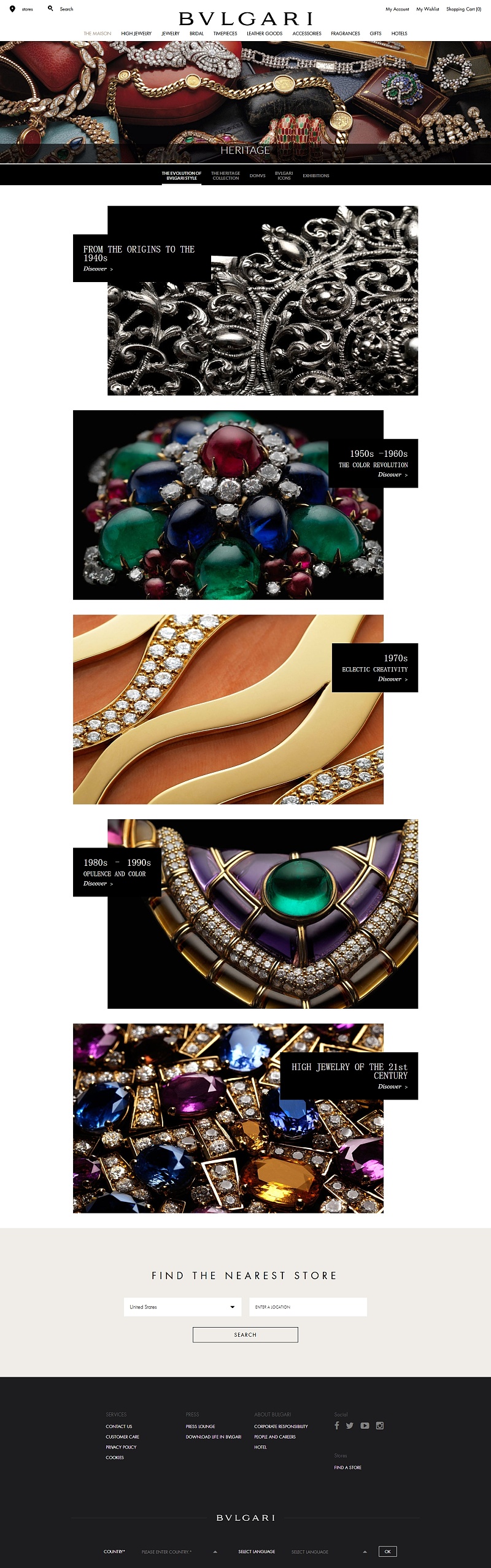 珠宝行业网站设计赏析