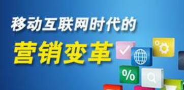 网站优化如何通过内容营销获得销售的-大连网站建设推荐如何做好内容营销 如何做网站优化