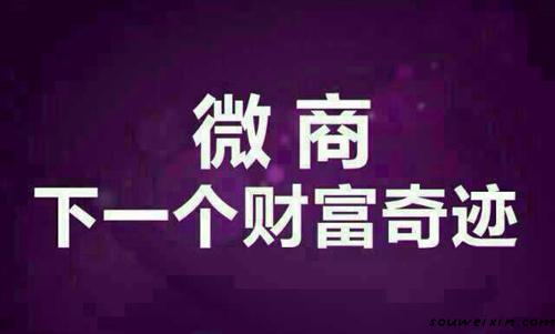 这些微营销技巧都不知道，你还敢在做微商？ 管理网站怎么做