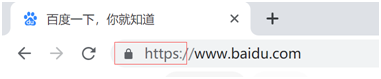 百度使用了HTTPS协议