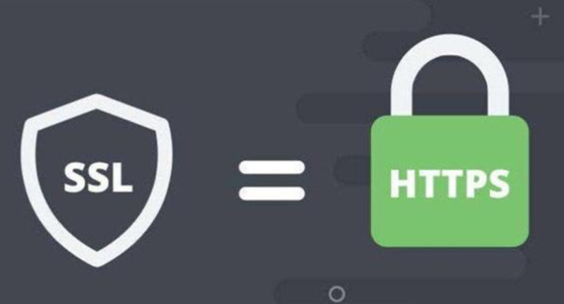 HTTPS网站认证