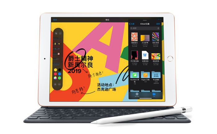 ipad cellular版是什么意思 与WLAN版有什么区别