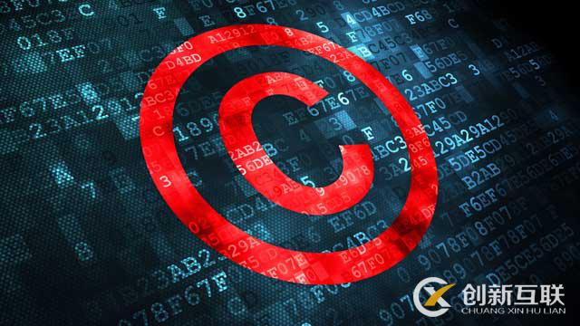 互联网非法内容的版权侵权