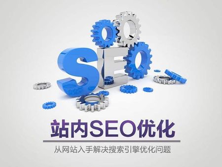 【杭州seo培训】提高网站文章收录的方法