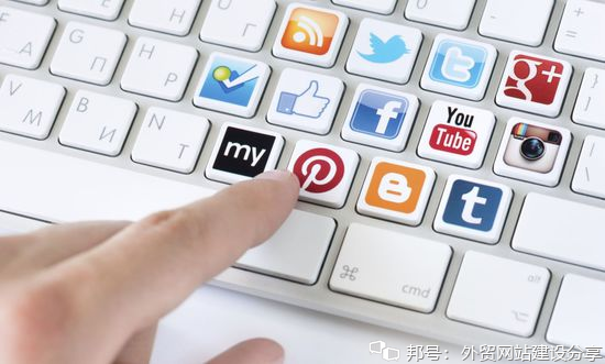 2020年企业做海外社交媒体营销需遵循哪些规律