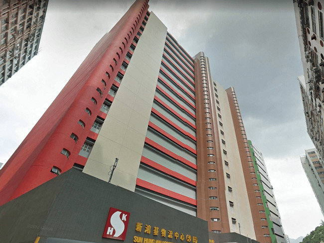 香港沙田机房建筑