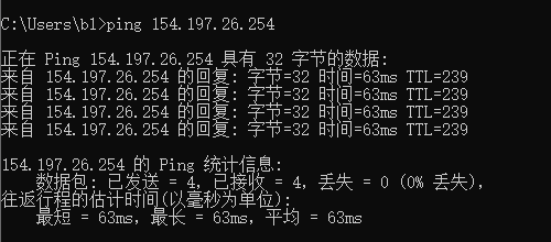香港云服务器(BGP优化线路)