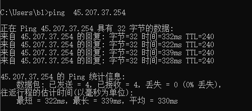香港大带宽服务器(国际线路)