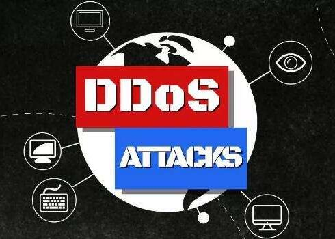 为什么要进行DDoS压力测试？