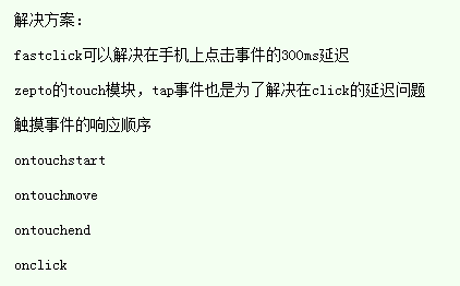 成都网站开发,网站建设,手机网站开发