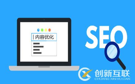 利用seo规则提升网站排名的方法是什么？