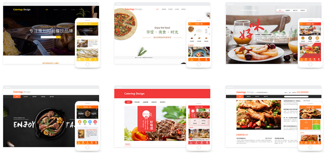 新手设计美食网站模板有哪些需要注意的地方？