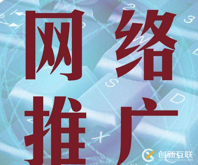 小型网站经营者发声：百度封锁网站主页，流量消失究竟为何？