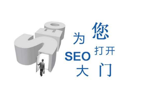 怎么解决seo效果慢的问题