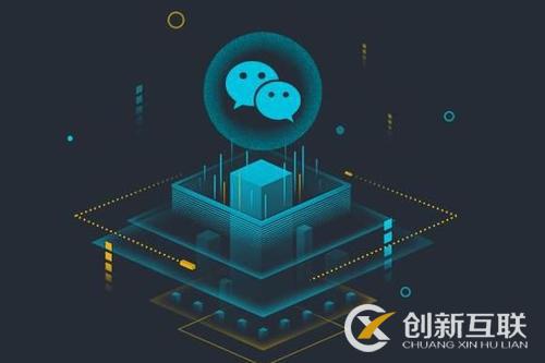 企业通过开发小程序可以提升发展力吗？